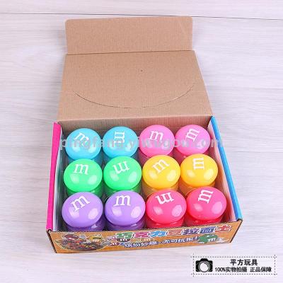 Chocolate Bean Color Ultralight Clay Rubber Colored Clay DIY Non-Toxic Boxed Crystal Mud Handmade