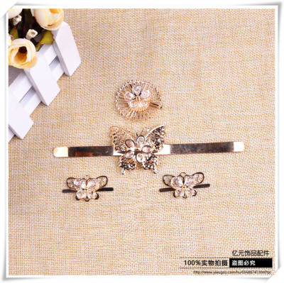 Butterfly Stickers Metal Accessories Decorative Butterfly Accessories Factory Direct Sales Jewelry Accessories
