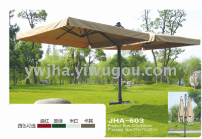 Sun umbrella large Roman water Rome umbrella outdoor patio aluminum stand sideways to the Roman umbrella umbrellas