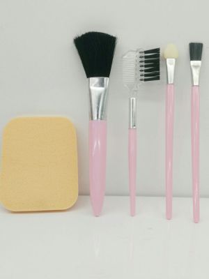 Multi-Cut Beauty Kit 4-Piece Set + Puff