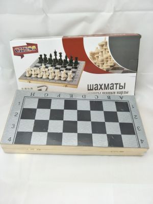 Chess triad puzzle toy