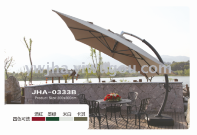 Sun umbrella large Roman water Rome umbrella outdoor patio aluminum stand sideways to the Roman umbrella umbrellas