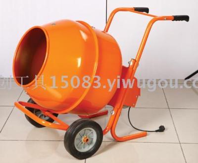 KC-PCM5-H Small Mixer Pulley Multifunctional Concrete Mixer