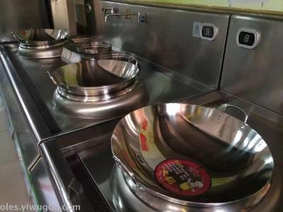 Non-magnetic wok, hotel wok