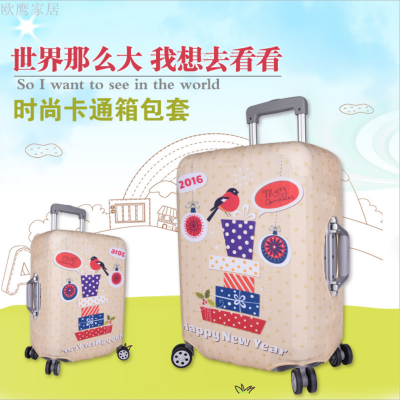 Heavy-duty and wear-resistant suitcase with a case cover of a suitcase and dustproof and scratch-proof box cover.