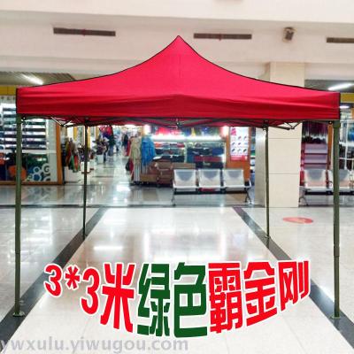 3*3 meters green king kong outdoor tent awning awning windshield rain house tent