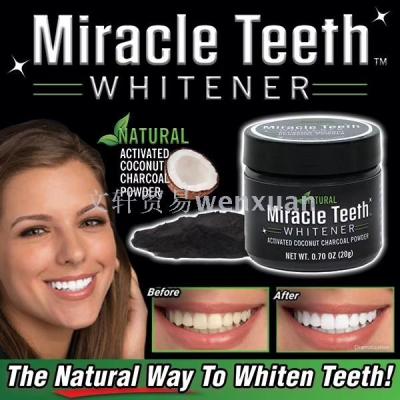 Food - grade activated carbon coconut shell powder bamboo charcoal dentifrice activated carbon teeth whitening powder