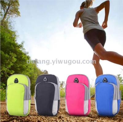 For iPhone7 plus arm with outdoor sports running arm phone bag mobile phone cover