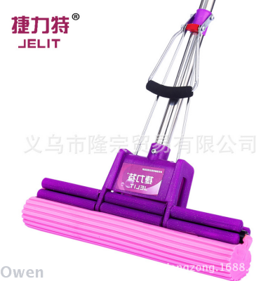 Jellite no. 33 cm rubber and cotton mop with strong resolve water to decontaminate tile wood floor