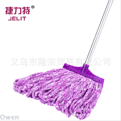 Jellit 728 medium stainless steel broom mop wash to wooden floor tile fashionable mop household land