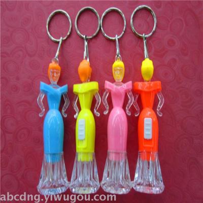 Keychain lights princess white light flash gift activities gift factory outlets
