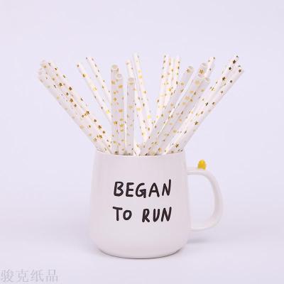 Drink direct marketing can be customized disposable paper suction tube white gold foil kraft straw