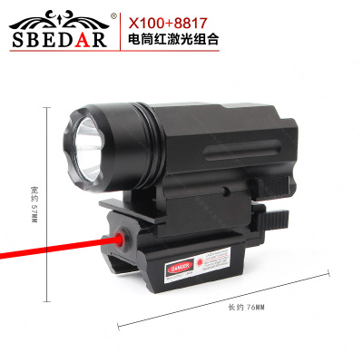 Ebay sells a combination of red laser tactical torches under sight glasses