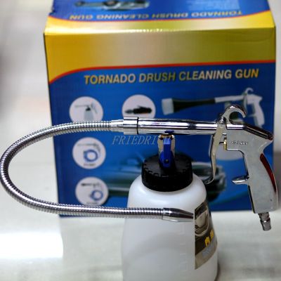 Car interior cleaning gun. Tire pressure gauge. Tire pressure monitor. Gas meter with inflatable.
