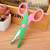 Creative Lace Scissors for Students Art DIY Scissors Art Knife Handmade Art Stationery Supplies