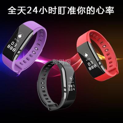 Explosion models E28 continuous dynamic heart rate smart bracelet sleep monitoring campaign health waterproof bracelet