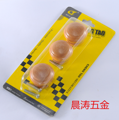Chen Tao card CT-71001 Mocha original handle