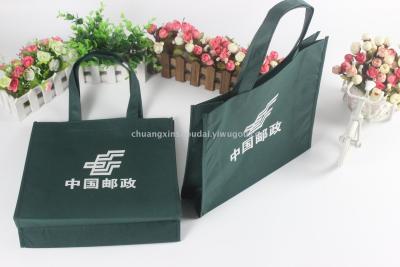 Manufacturers custom postal logistics packaging bag bank savings non-woven bag financial institutions advertising bag