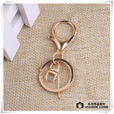 Alloy key chain accessories manufacturers direct key chain finished accessories