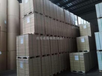 Large Supply of Garbled Copy Paper, Electrostatic Paper, Printing Paper, Inventory Processing, Exclusive for Export