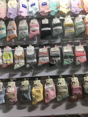 Women's Color Cotton Socks, Mixed Color, 10 Pairs and One Pack