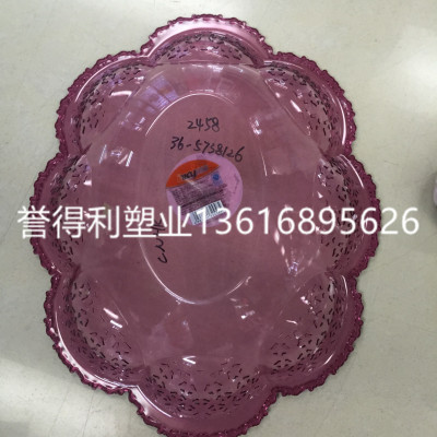 New transparent plastic fruit tray CNHK fruit tray basket dim sum dish desktop storage basket