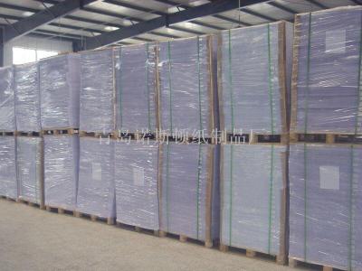 First-Hand Supply Full Wood Pulp Electrostatic Copying, Printing Paper, Random Code Paper, 70G American Standard Paper, Exclusive for Export