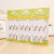 White Strong Multi-Purpose Sticky Hook 6 PCs Towel Hook Multi-Functional Clothes Hook