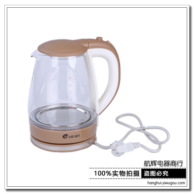 Stainless steel rechargeable plug-in in kitchen thermos GMBH flask household dormitory kettle