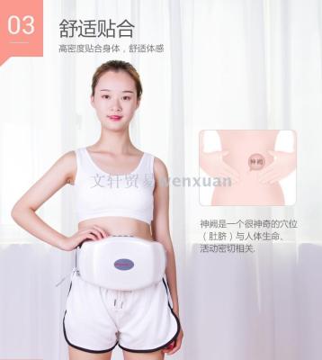 Abdominal massage Warmer stomach Warmer to promote intestinal peristalsis, improve constipation, warm moxibustion