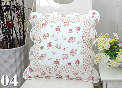 Cushion quilt cover