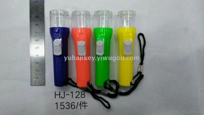 Hj-128 small flashlight pendant