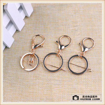 Key chain accessories manufacturers direct alloy Key chain material Key chain ring