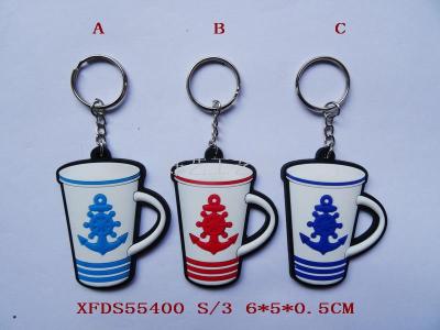 Creative PVC cartoon cup high quality key chain soft plastic tourist souvenirs