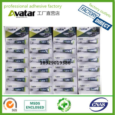 Factory direct sale OEM Price AVATAR cyanoacrylate adhesive 502 super glue for shoes