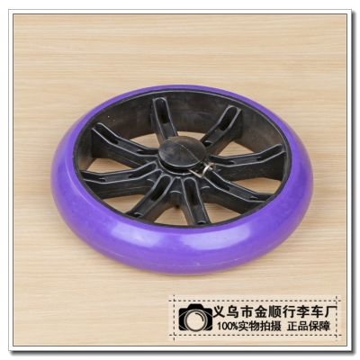 Shopping Cart Wheel Shopping Cart Small Trailer Luggage Trolley Wheel Hand Pull Wheel