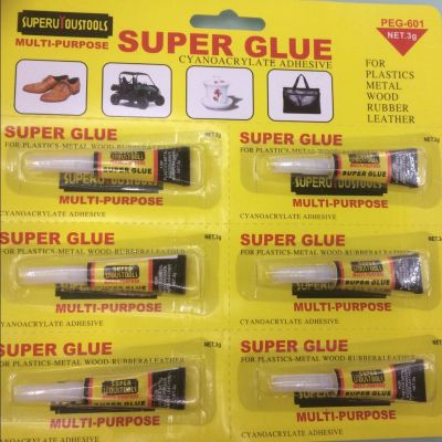 502 6 suction card strong glue