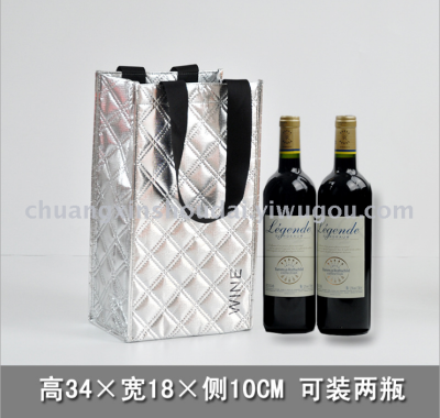 Red wine gift bag waterproof gift bag high grade Red wine gift bag spot single double bottle wine bag non-woven bag