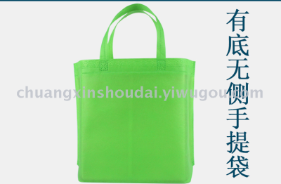 Tote bag custom LOGO coated non-woven bag spot printing environmental bags custom