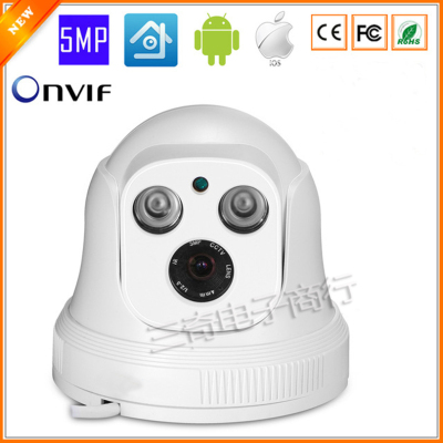 Ultral Low Illumination H.265 5MP 2592*1944 IP Camera 2PCS Array LED Indoor Dome Camera ONVIF