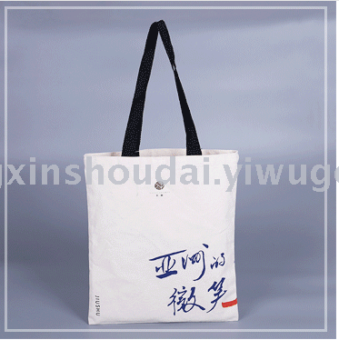 Canvas bag custom receive bag hemp drawstring hemp bag large travel bundle pocket small cloth bag empty bag