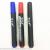 Oily Marking Pen 6881 High Quality Marking Pen