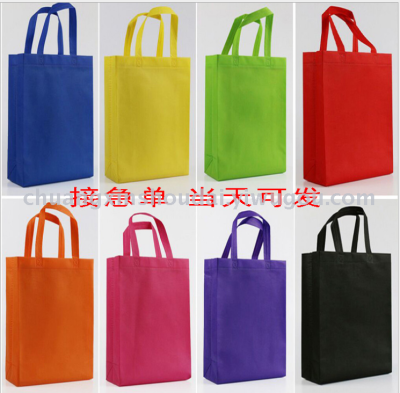 < / p > < p > non-woven bag customized spot coated ultrasonic non-woven three-dimensional bag environmental protection portable shopping advertising gift bag