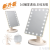 Touch screen led make-up mirror type can rotate three generations of mirror with light 360 degrees