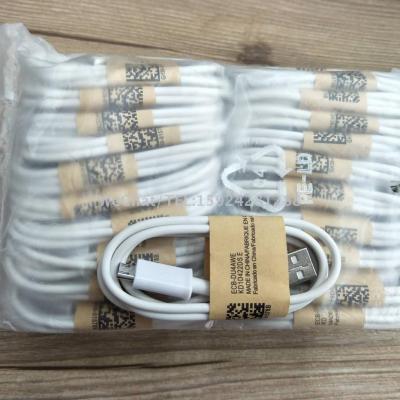 Samsung V8 data line android smartphone micro usb charging line extension head