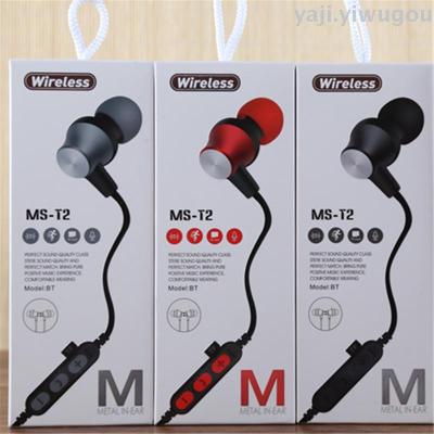 New ms-t2 with magnet + insert card sports wireless bluetooth headset