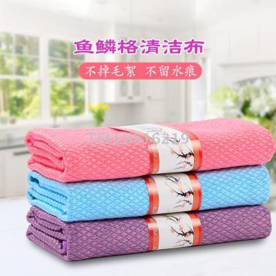  3pcs fish scale dishcloth clean glass cloth absorb water and not remove wool and cloth wholesale