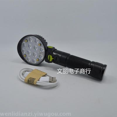 The new 12LED ultra high brightness working lamp searchlight