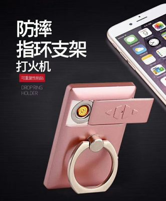 Cellular phone ring phone button USB charging lighter
