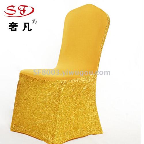 Factory Direct Sales Wedding Bright Silk Chair Cover Hotel Elastic Chair Covers Christmas Pine Leaf Dog Chair Cover